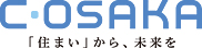 C・OSAKA 「住まい」から、未来を