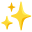 きらきら